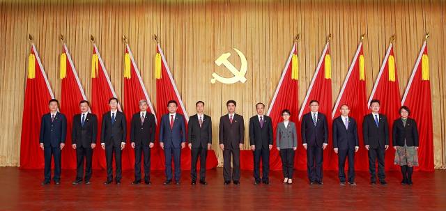 乐动平台客服党委常委合影。 乐动平台客服党委常委合影。
