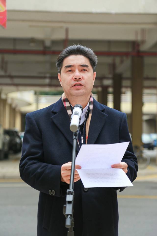 乐动平台客服党委书记胡钦太发言。